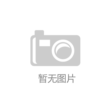 第五人格七周年现场首发
